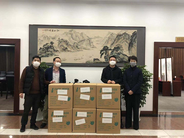 社會責任與公益