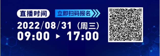 線上直播報名.jpg