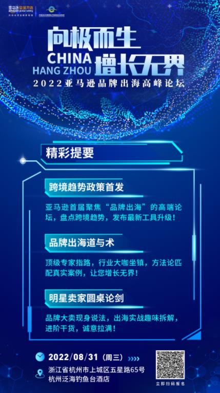 線下報名.jpg